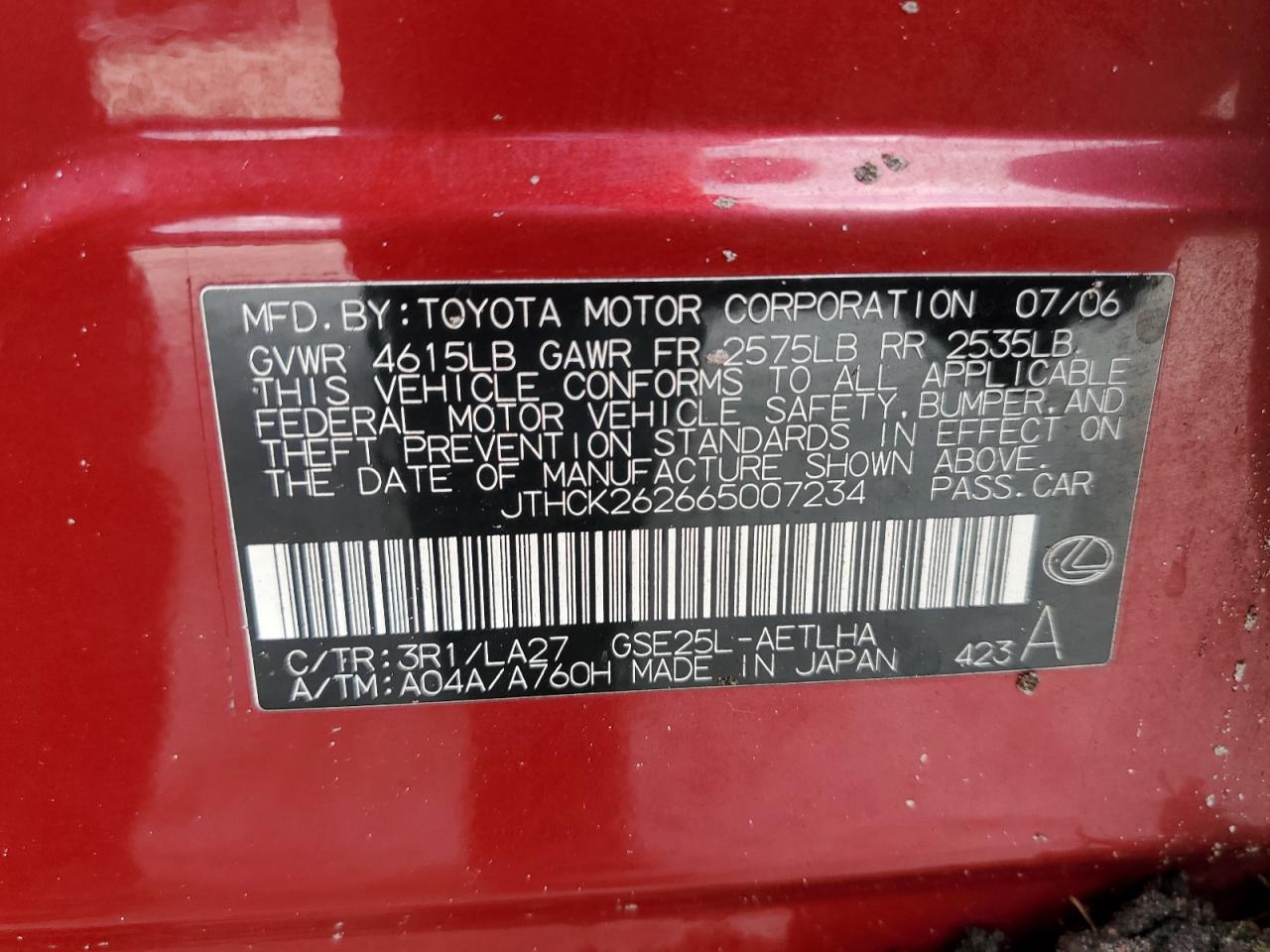 2006 Lexus Is 250 VIN: JTHCK262665007234 Lot: 80488845