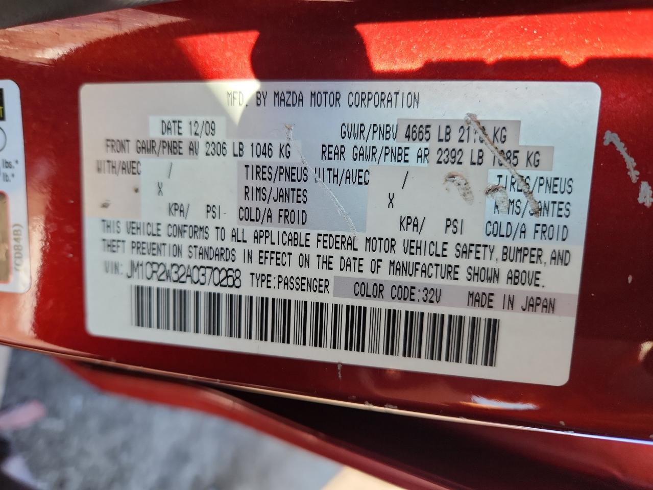 2010 Mazda 5 VIN: JM1CR2W32A0370268 Lot: 81005715