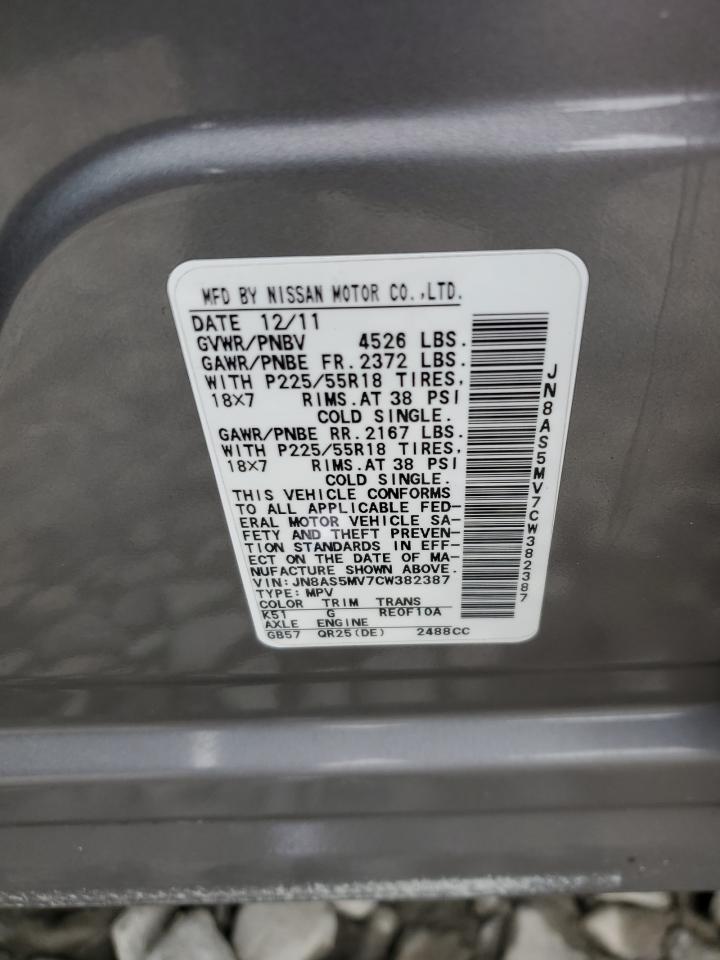 2012 Nissan Rogue S VIN: JN8AS5MV7CW382387 Lot: 81580045