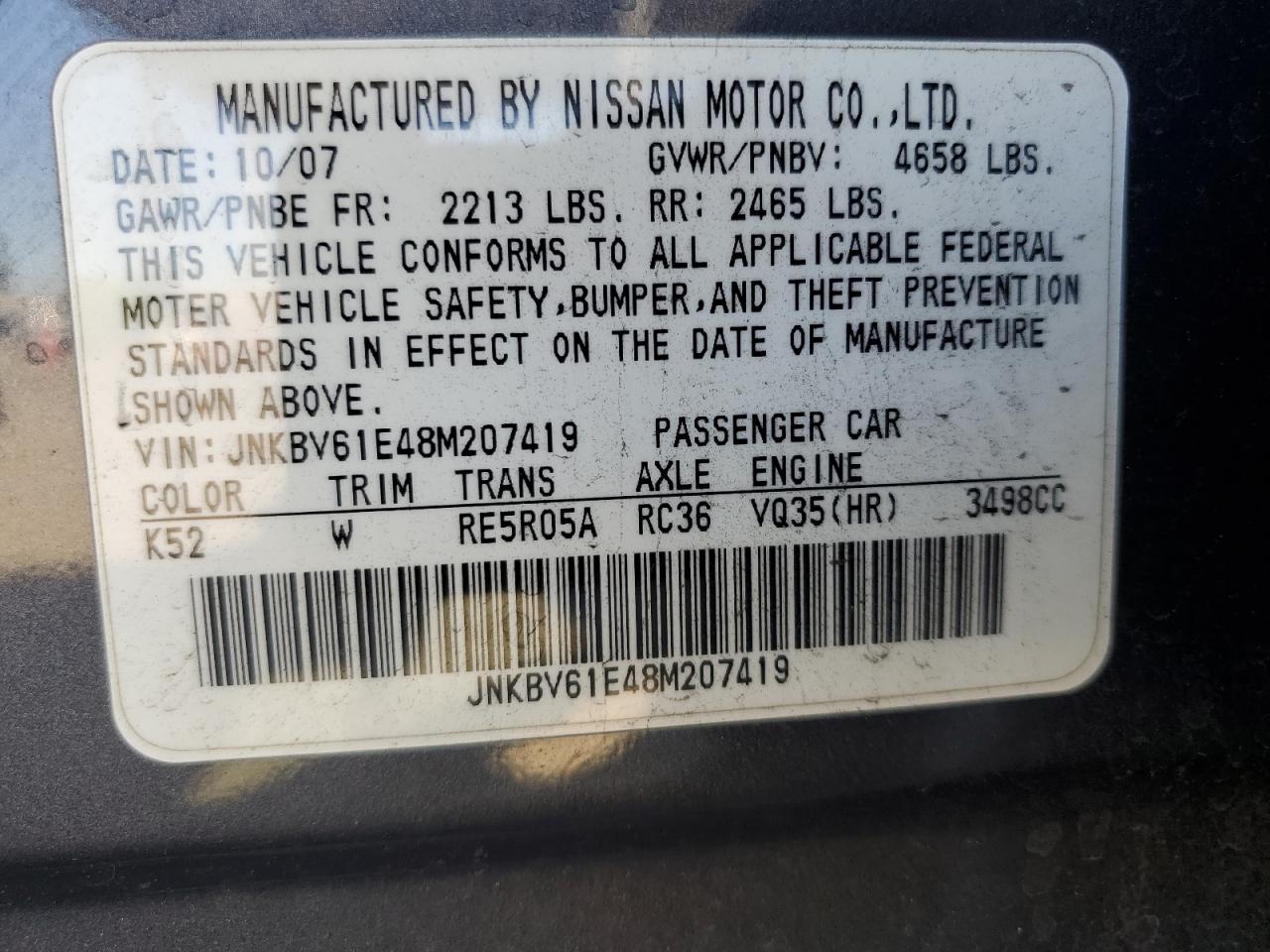 2008 Infiniti G35 VIN: JNKBV61E48M207419 Lot: 80553515