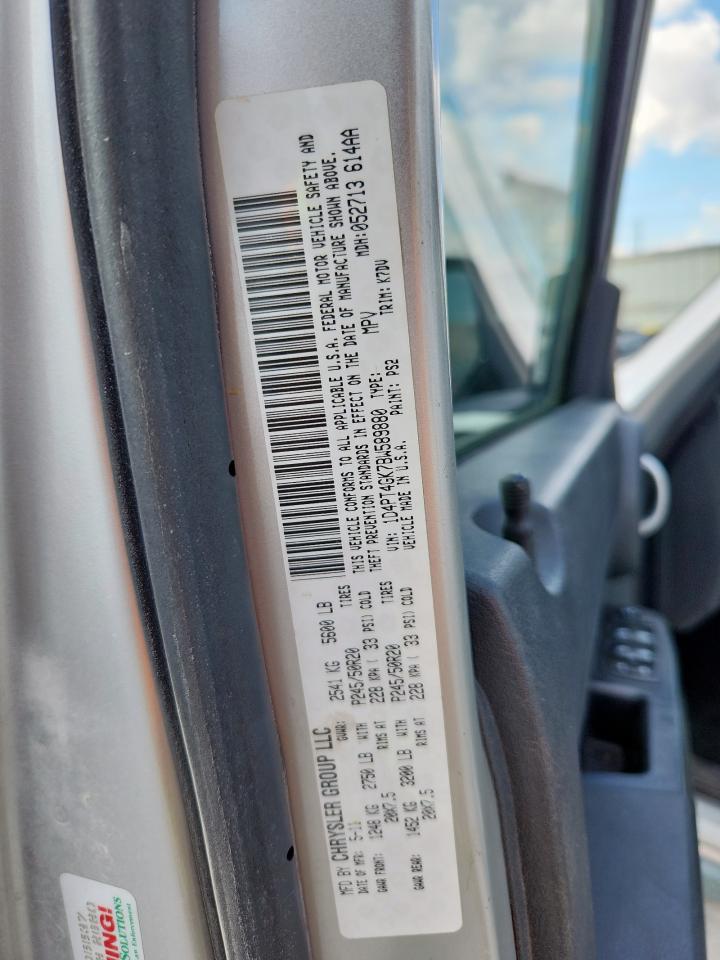 2011 Dodge Nitro Heat VIN: 1D4PT4GK7BW589880 Lot: 84416635