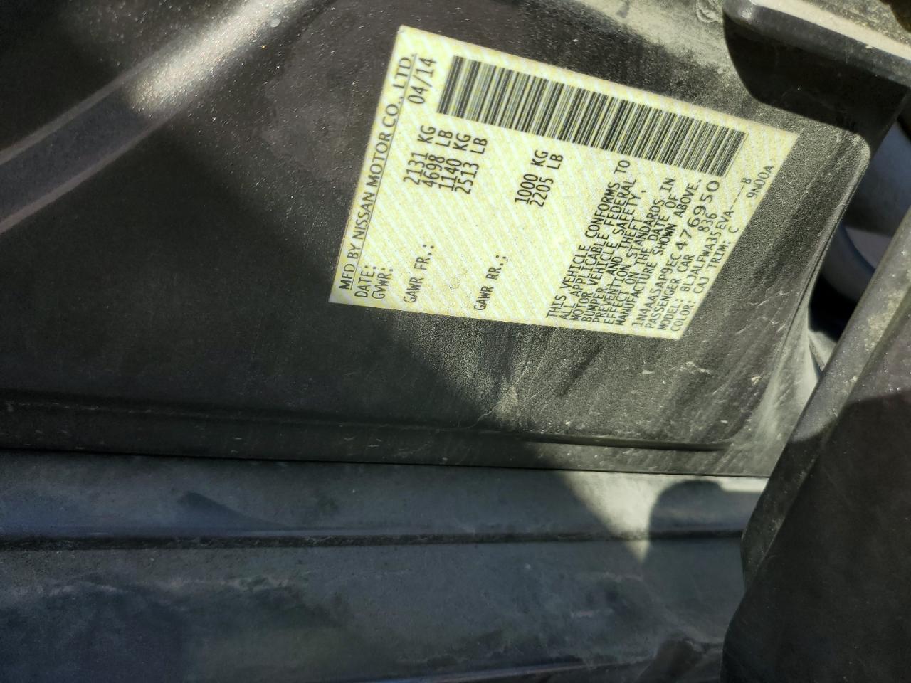 2014 Nissan Maxima S VIN: 1N4AA5AP9EC476950 Lot: 81922035