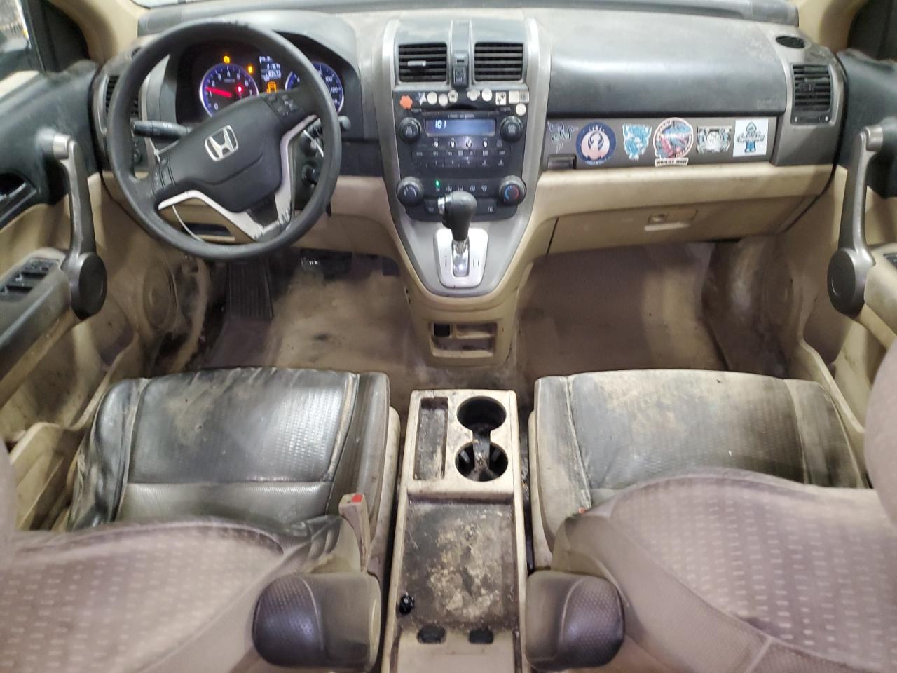 2008 Honda Cr-V Ex VIN: JHLRE48508C001551 Lot: 81812755