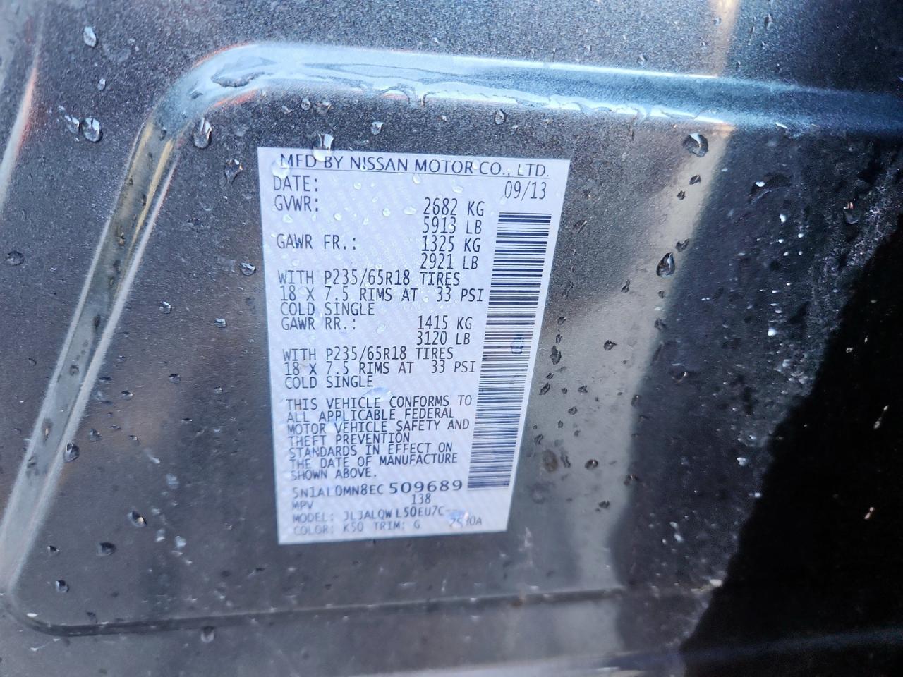 2014 Infiniti Qx60 VIN: 5N1AL0MN8EC509689 Lot: 82094905