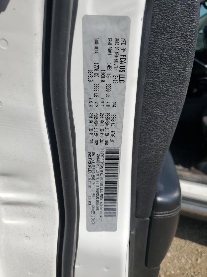 2018 Dodge Durango Sxt VIN: 1C4RDJAG9JC312606 Lot: 81726925