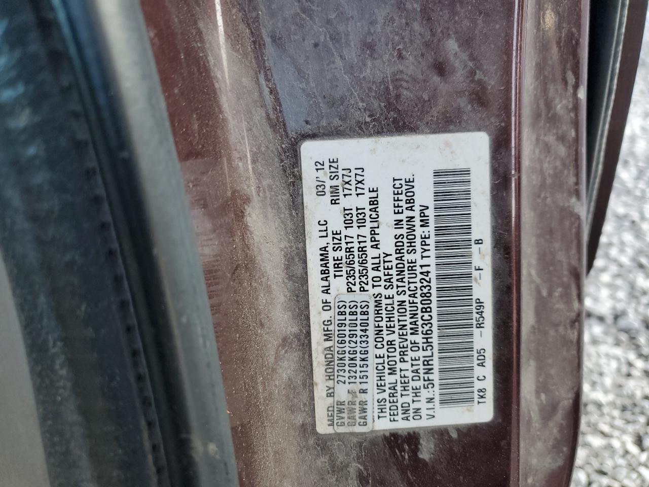 2012 Honda Odyssey Exl VIN: 5FNRL5H63CB083241 Lot: 70931665