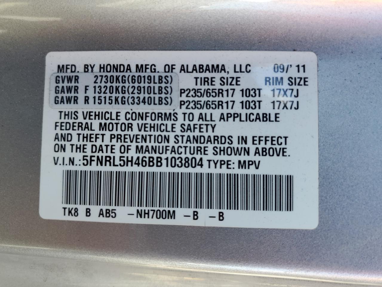 2011 Honda Odyssey Ex VIN: 5FNRL5H46BB103804 Lot: 70952835