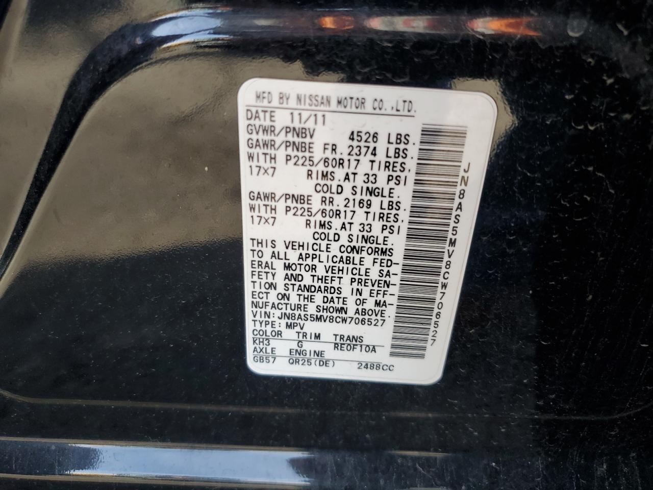 2012 Nissan Rogue S VIN: JN8AS5MV8CW706527 Lot: 82158455