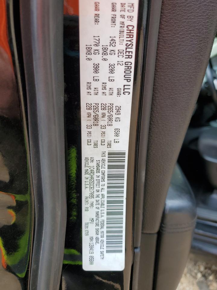 2013 Dodge Durango Sxt VIN: 1C4RDHAG5DC617095 Lot: 82168235