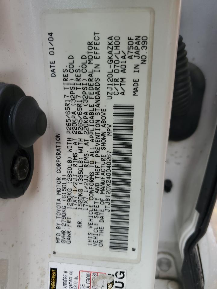 2004 Lexus Gx 470 VIN: JTJBT20X240040267 Lot: 80396175