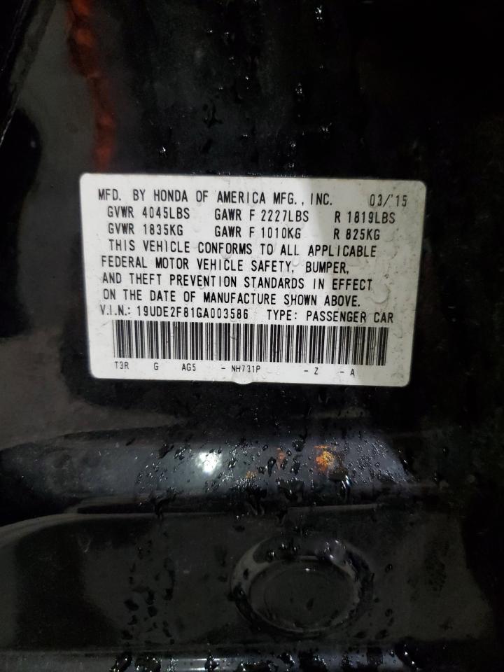 2016 Acura Ilx Premium VIN: 19UDE2F81GA003586 Lot: 81509665