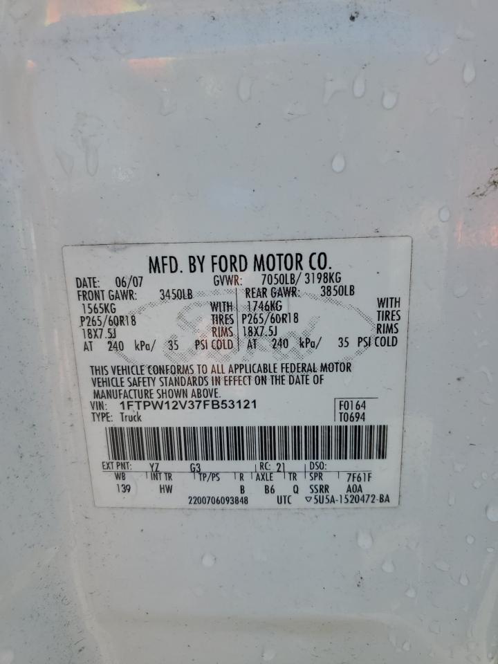 2007 Ford F150 Supercrew VIN: 1FTPW12V37FB53121 Lot: 70524185
