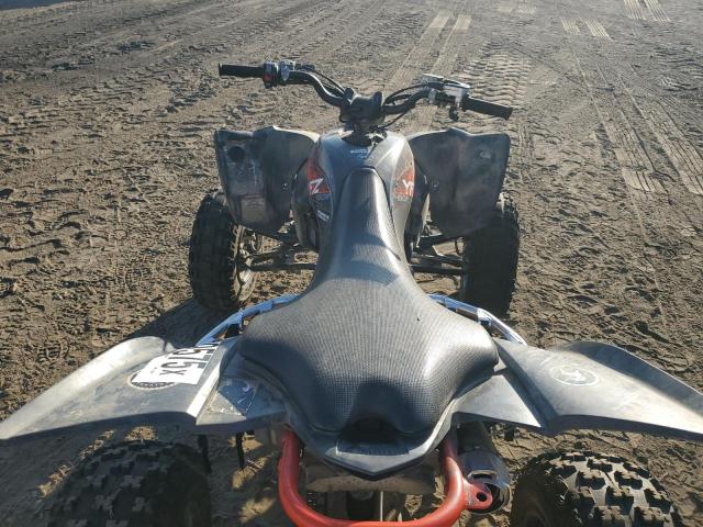 2024 YAMAHA YFZ450 R  