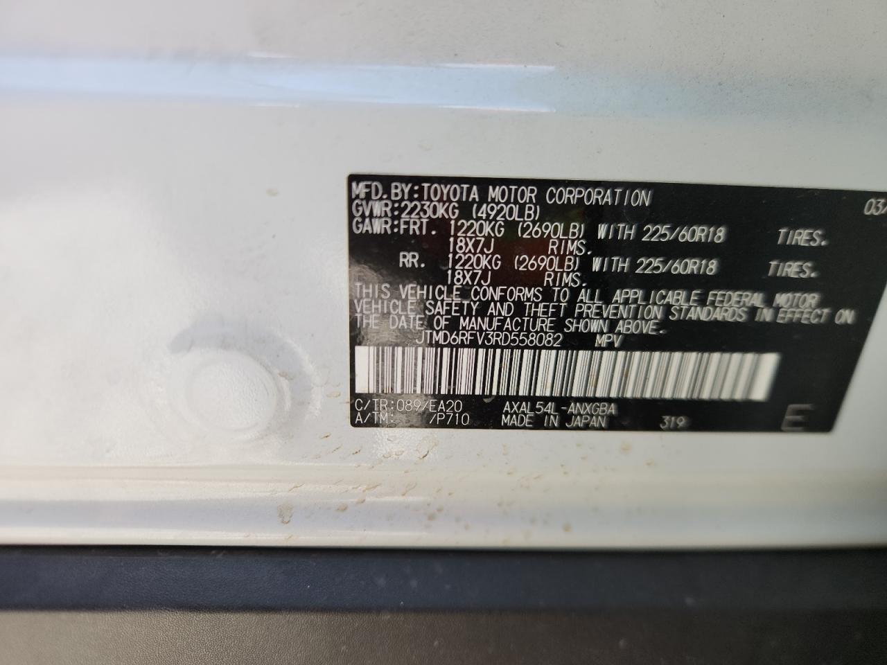 2024 Toyota Rav4 Limited VIN: JTMD6RFV3RD558082 Lot: 81337635