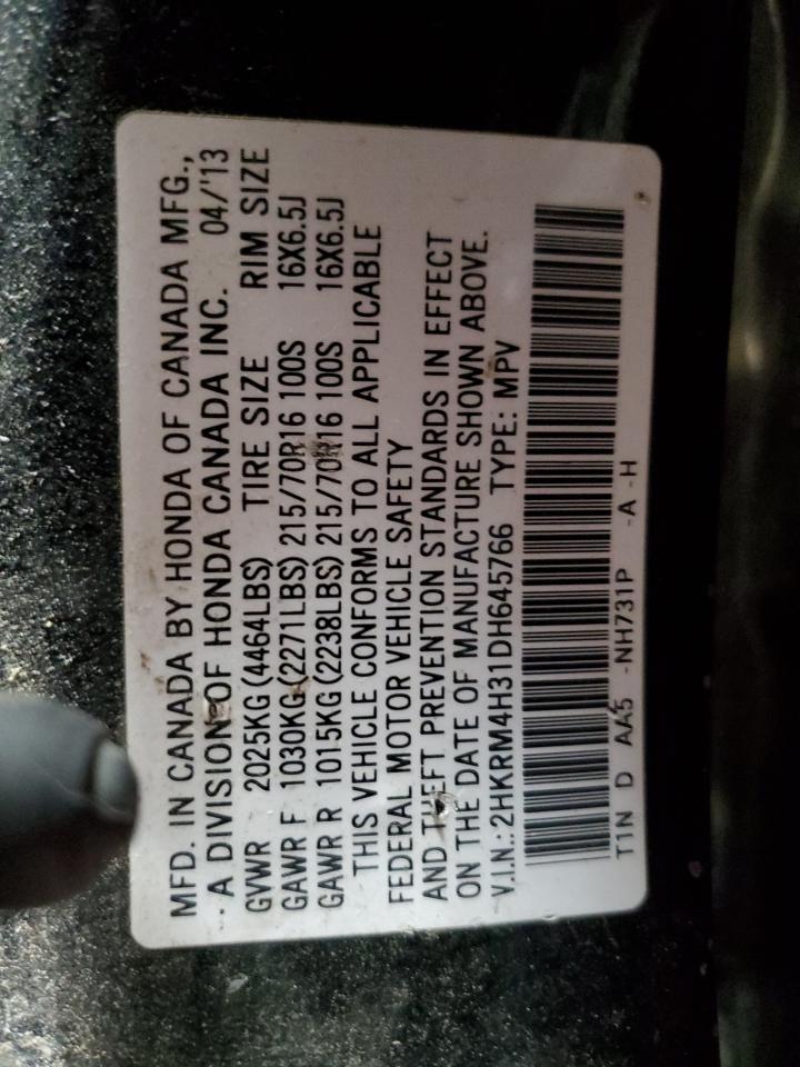 2013 Honda Cr-V Lx VIN: 2HKRM4H31DH645766 Lot: 84184105