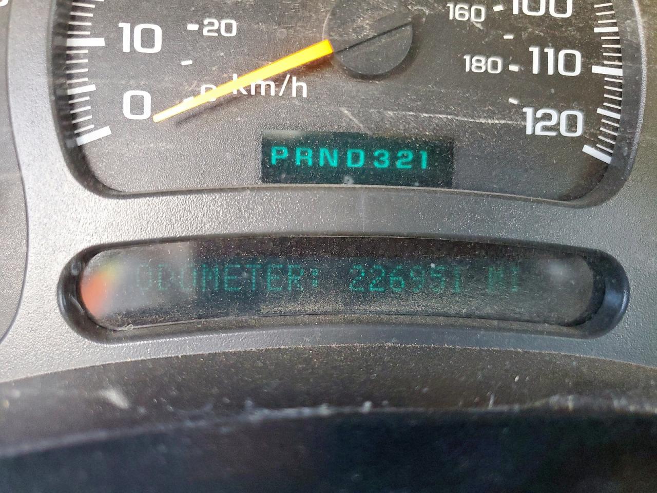 2004 Chevrolet Silverado K2500 Heavy Duty VIN: 1GCHK29U54E100845 Lot: 84043725