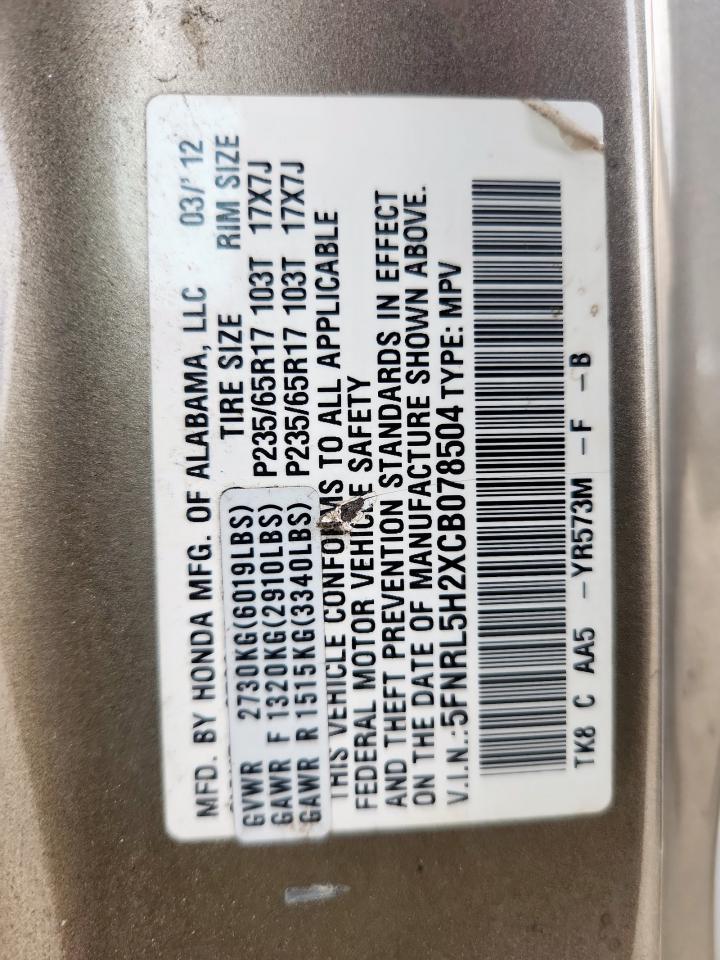 2012 Honda Odyssey Lx VIN: 5FNRL5H2XCB078504 Lot: 71738495