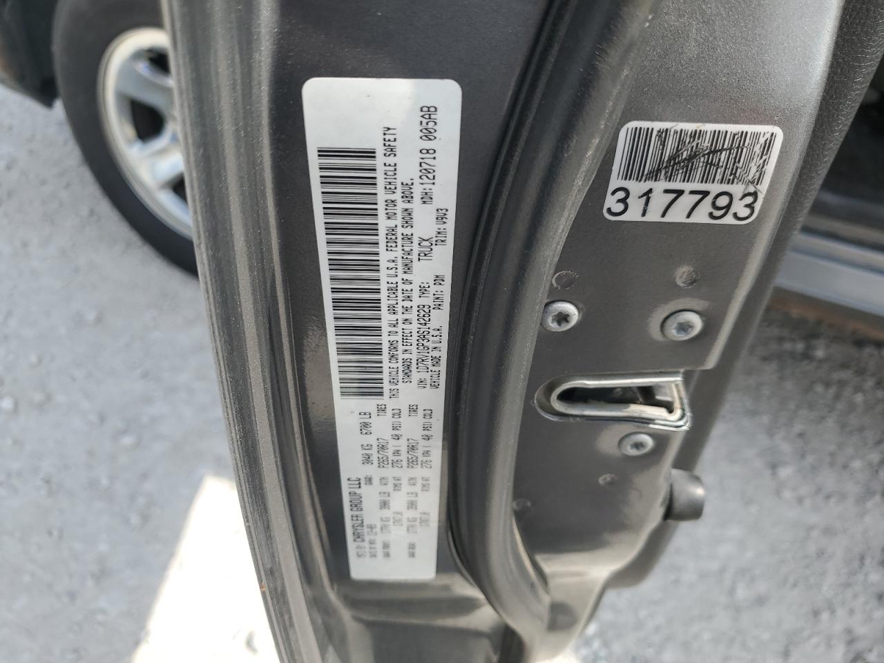 2010 Dodge Ram 1500 VIN: 1D7RV1GP3AS142629 Lot: 81383835