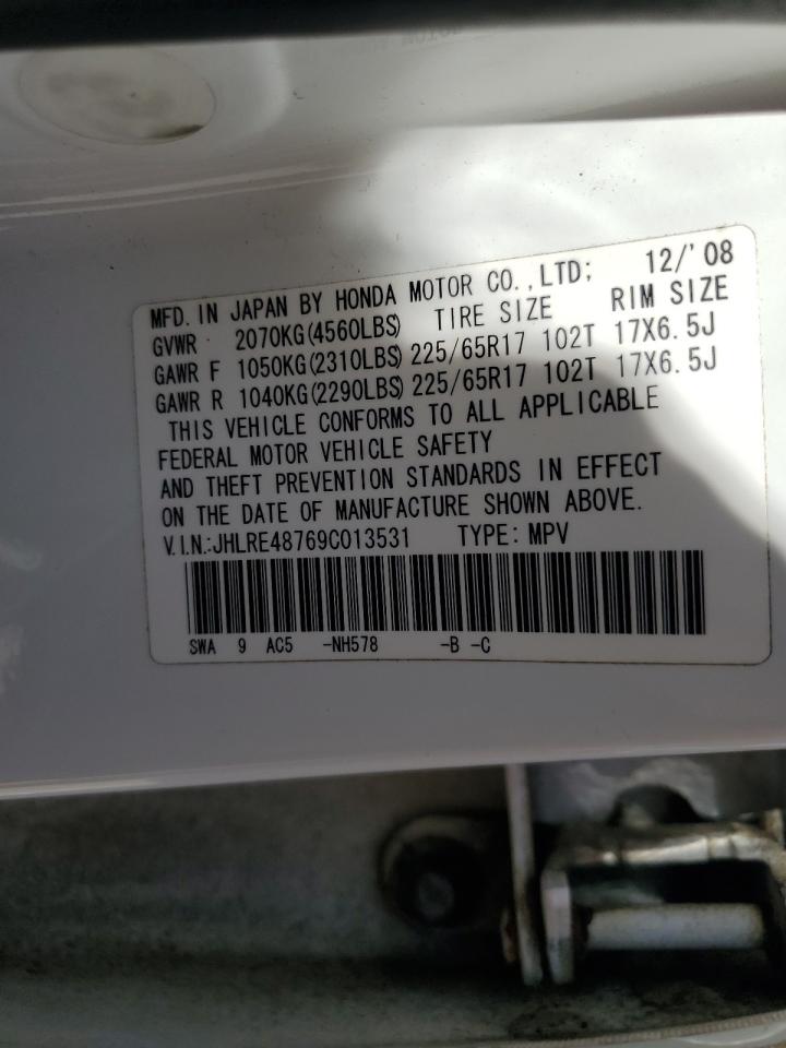 2009 Honda Cr-V Exl VIN: JHLRE48769C013531 Lot: 80529555