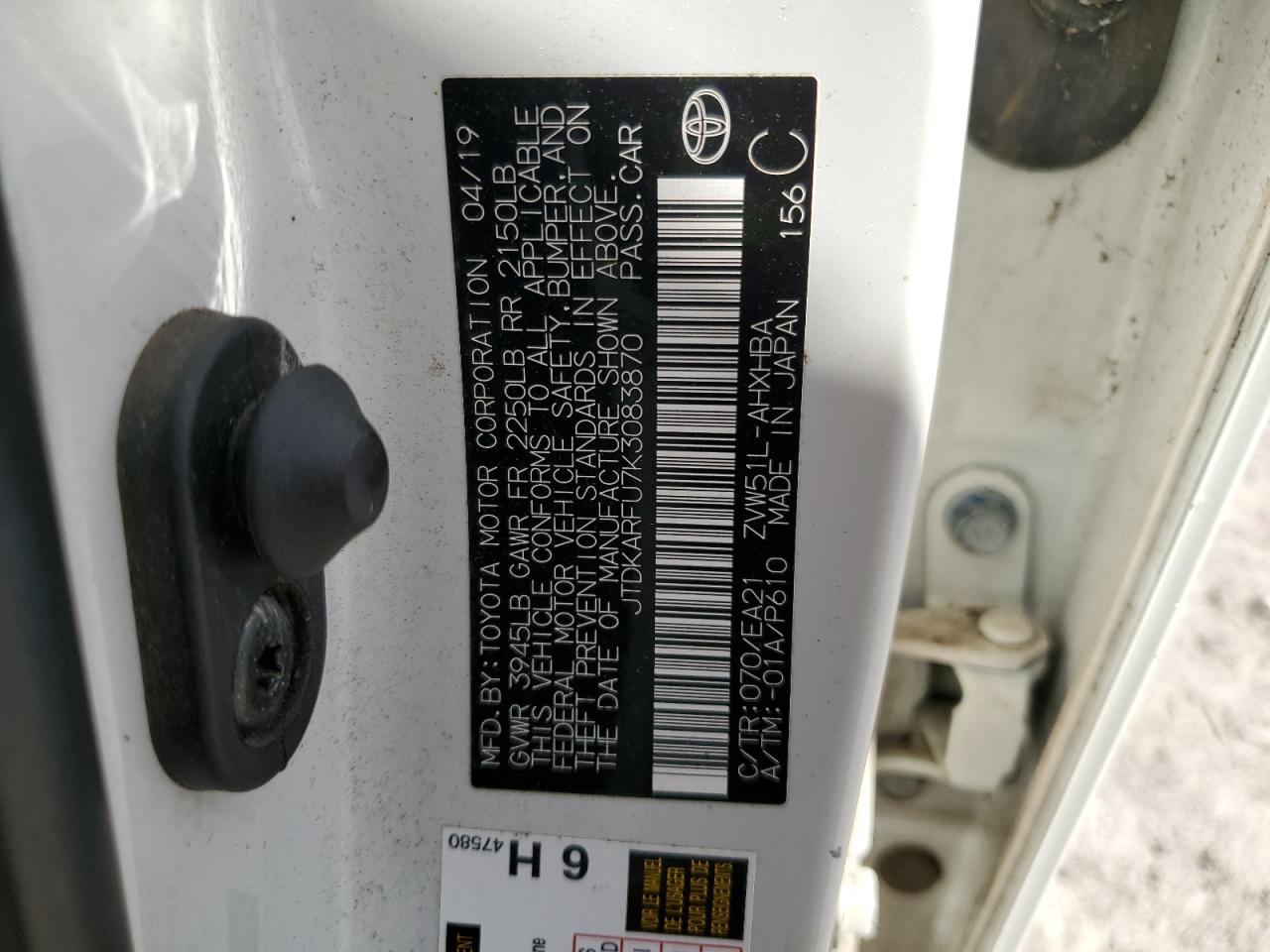 2019 Toyota Prius VIN: JTDKARFU7K3083870 Lot: 84440255