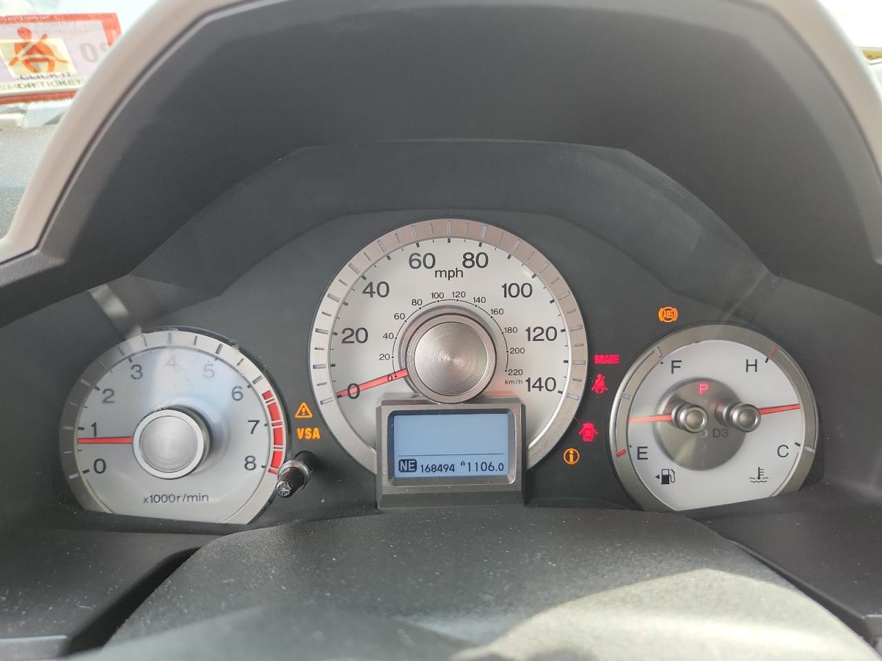 2011 Honda Pilot Exln VIN: 5FNYF4H71BB042627 Lot: 71297875