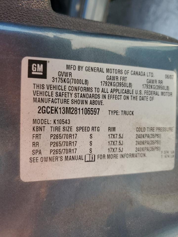 2008 Chevrolet Silverado K1500 VIN: 2GCEK13M281106597 Lot: 80947335