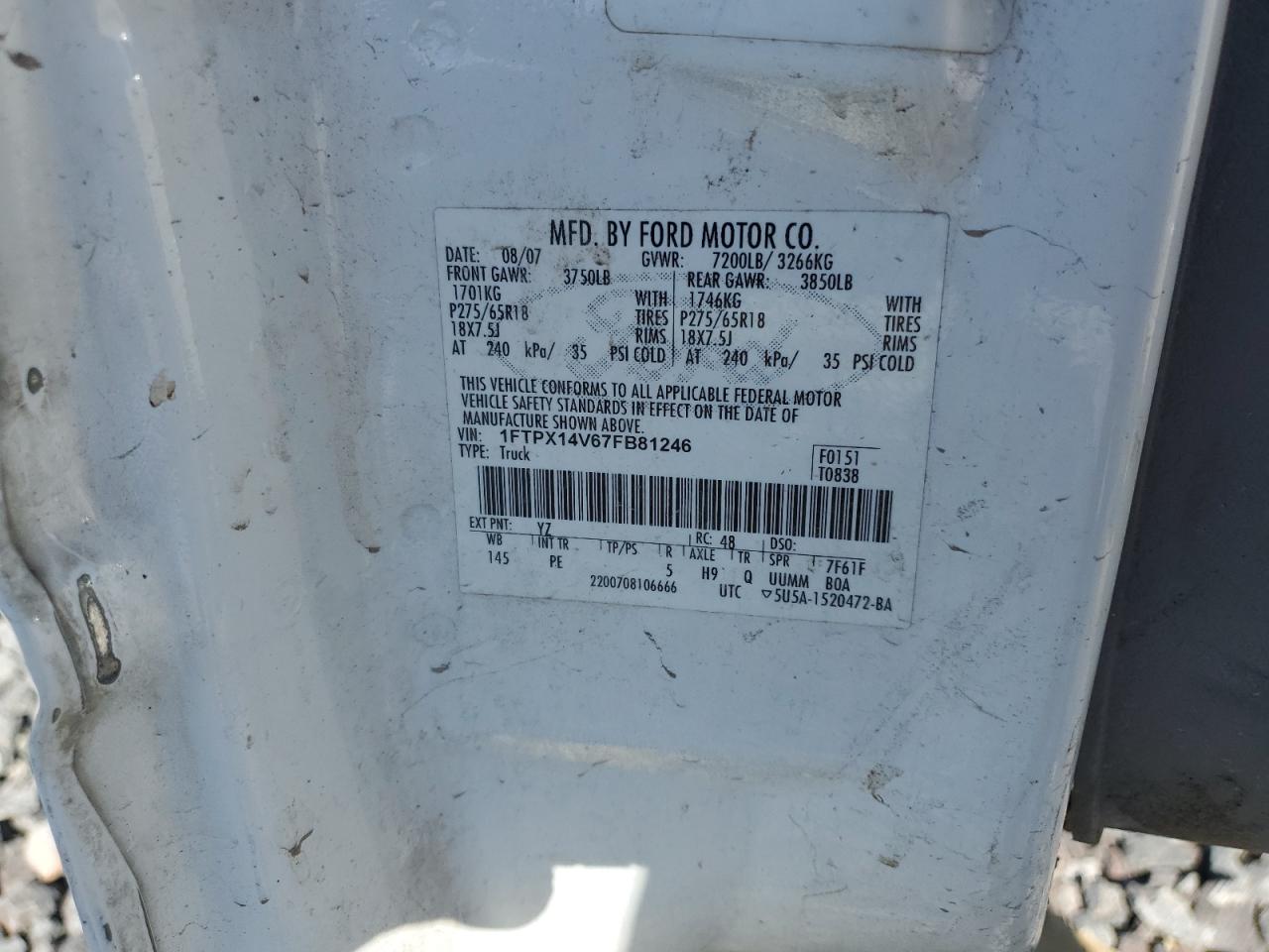 2007 Ford F150 VIN: 1FTPX14V67FB81246 Lot: 84209595