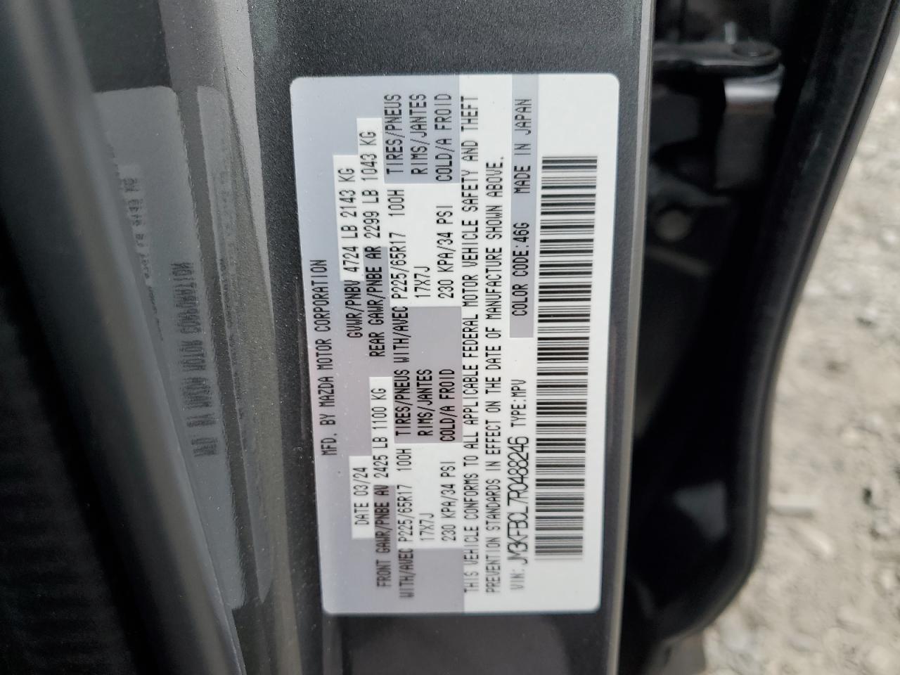 2024 Mazda Cx-5 Preferred VIN: JM3KFBCL7R0488246 Lot: 84463525