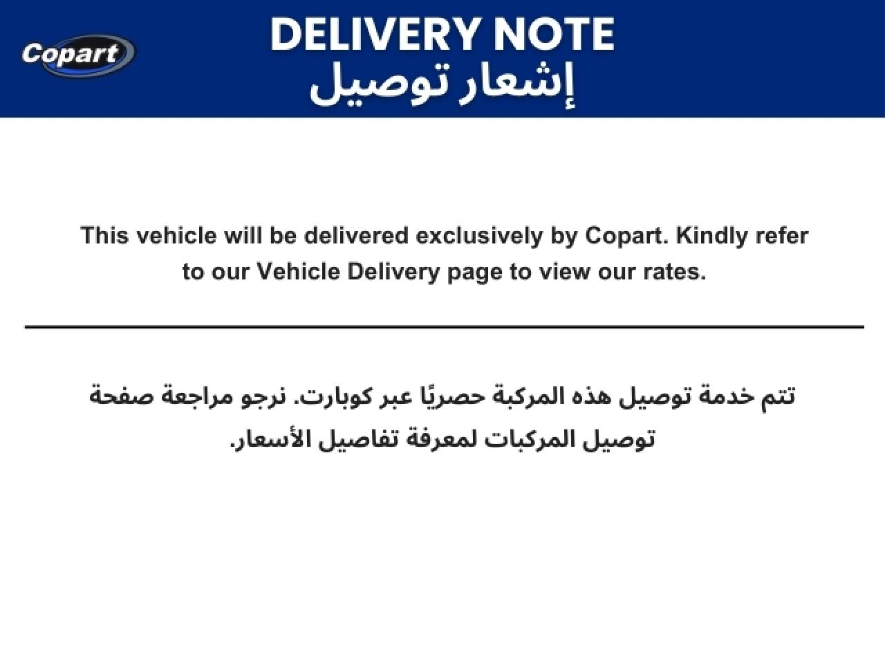 5TDLB3CH5RS622792 - 2010 Toyota highlander - #80591085