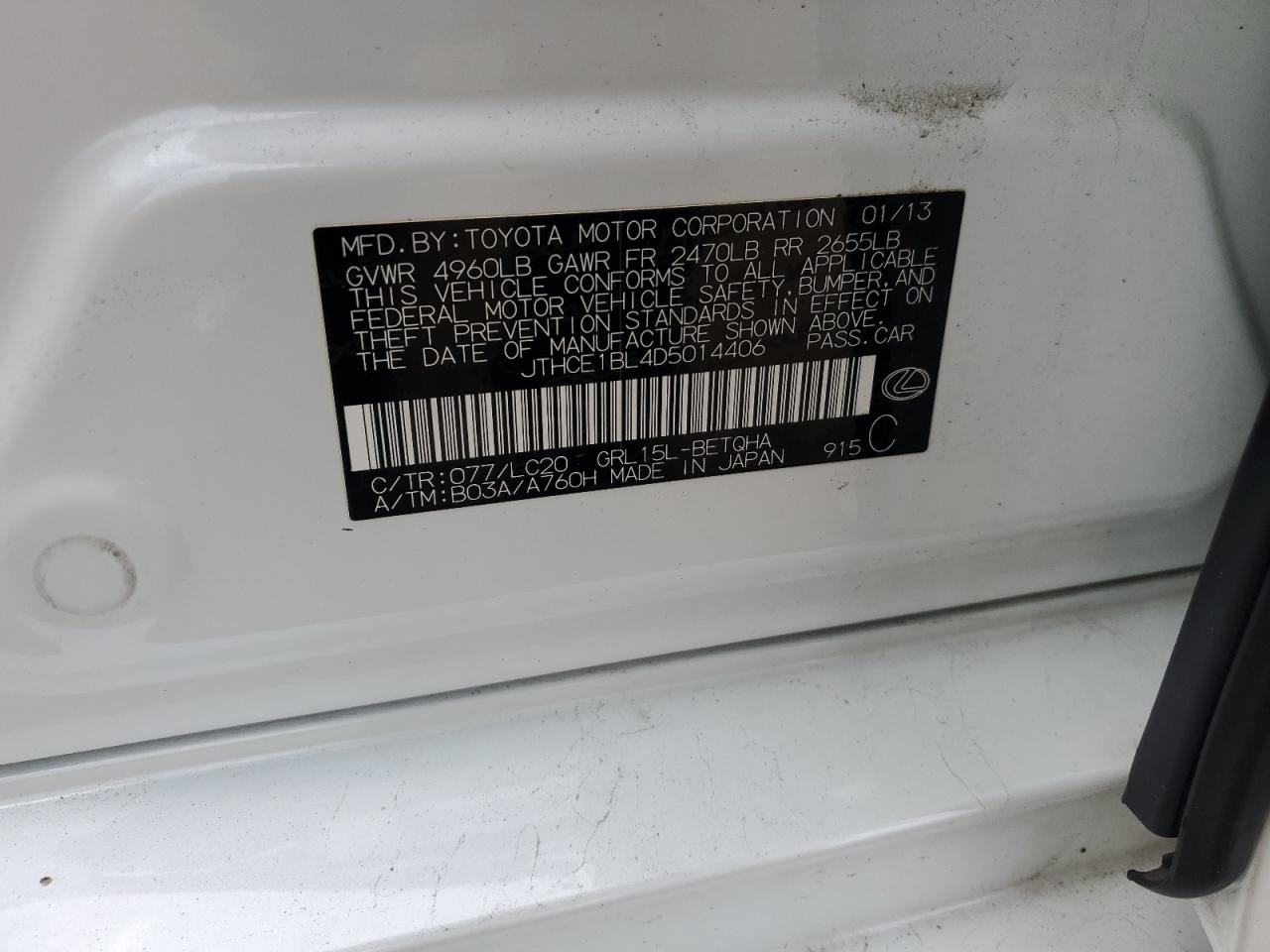 2013 Lexus Gs 350 VIN: JTHCE1BL4D5014406 Lot: 81039955