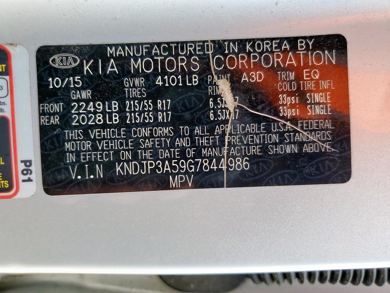 2016 Kia Soul + VIN: KNDJP3A59G7844986 Lot: 84018575