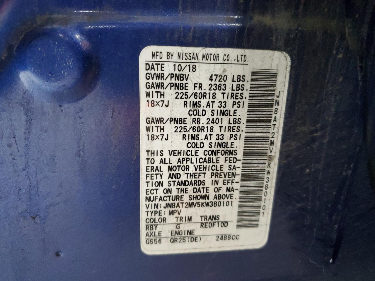 2019 Nissan Rogue S VIN: JN8AT2MV5KW380101 Lot: 81861105