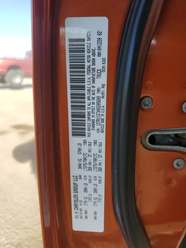 2010 Dodge Ram 1500 VIN: 1D7RV1GTXAS205609 Lot: 83976475