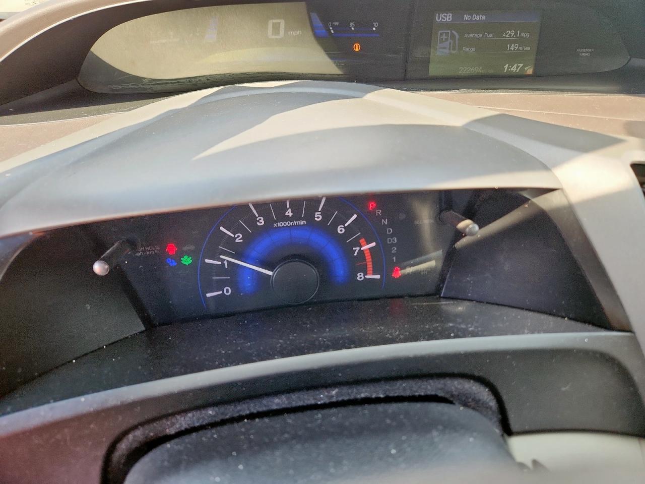 2012 Honda Civic Natural Gas VIN: 19XFB5F54CE001930 Lot: 82103785