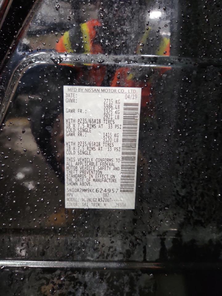 2019 Nissan Pathfinder S VIN: 5N1DR2MM9KC624957 Lot: 81242425