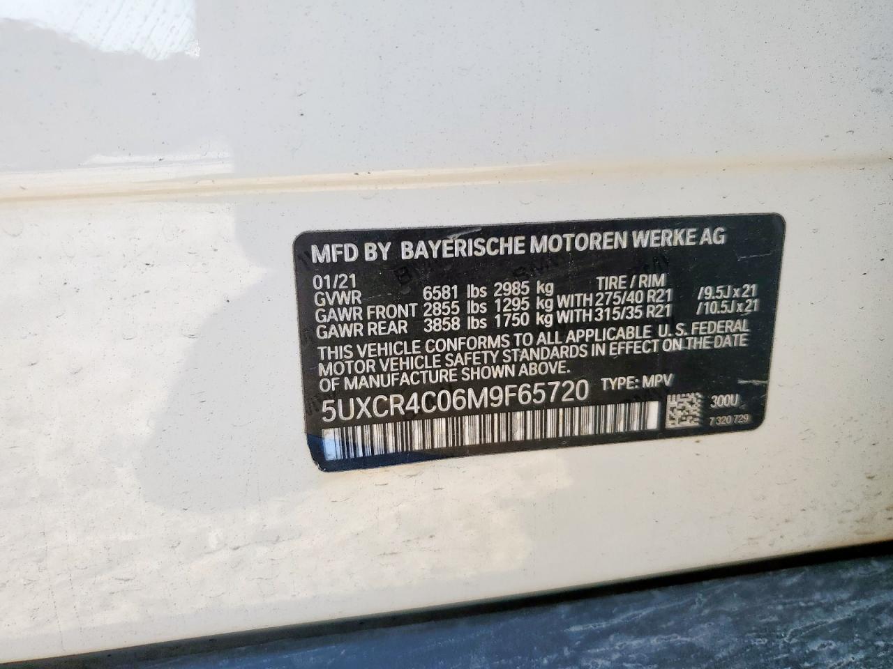 2021 BMW X5 Sdrive 40I VIN: 5UXCR4C06M9F65720 Lot: 80120225