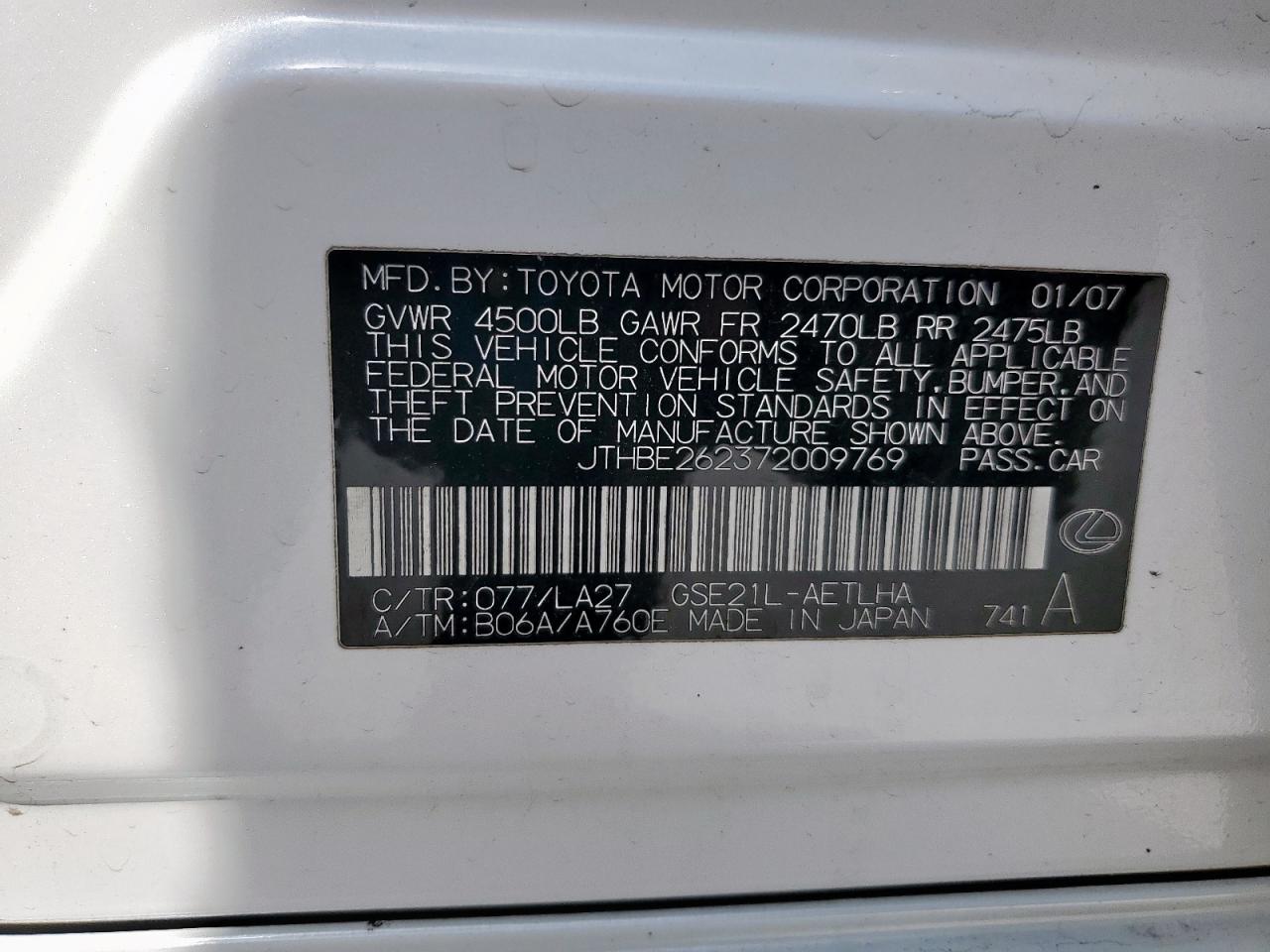 2007 Lexus Is 350 VIN: JTHBE262372009769 Lot: 81871475