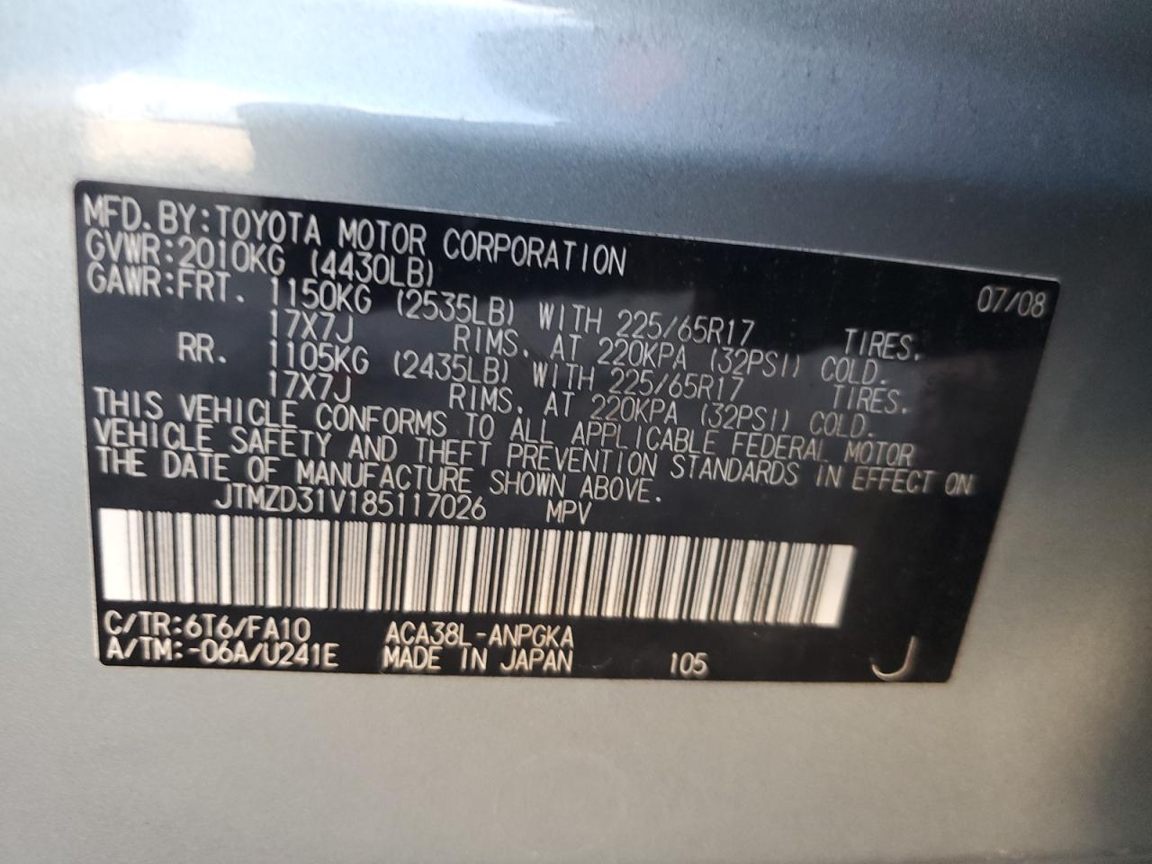 2008 Toyota Rav4 Limited VIN: JTMZD31V185117026 Lot: 80782955