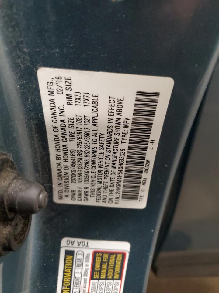 2016 Honda Cr-V Ex VIN: 2HKRM4H54GH633035 Lot: 83820405