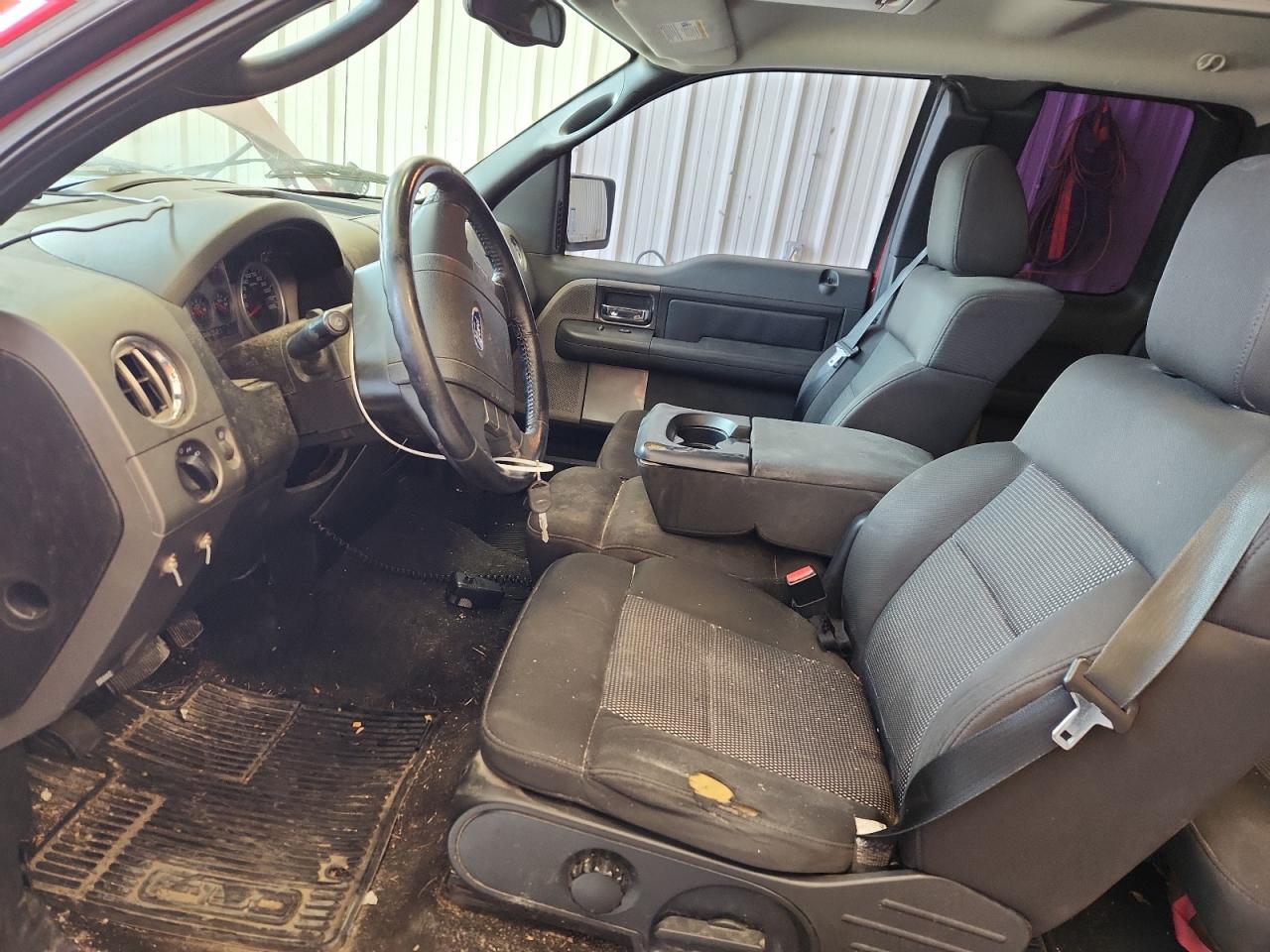 2005 Ford F150 VIN: 1FTPX14585NA58289 Lot: 71608905