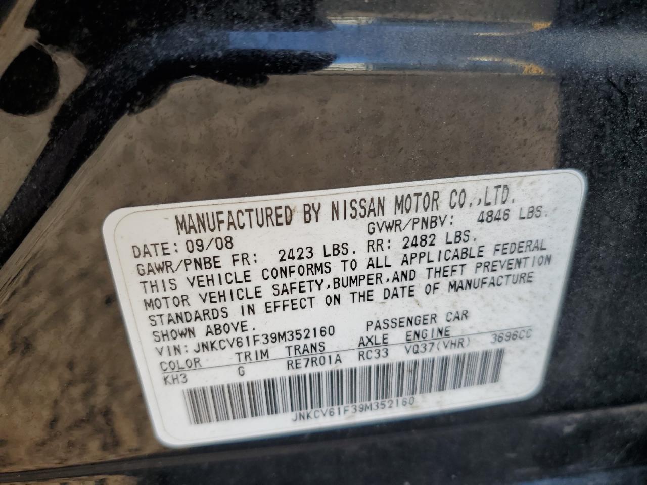 2009 Infiniti G37 VIN: JNKCV61F39M352160 Lot: 80997305