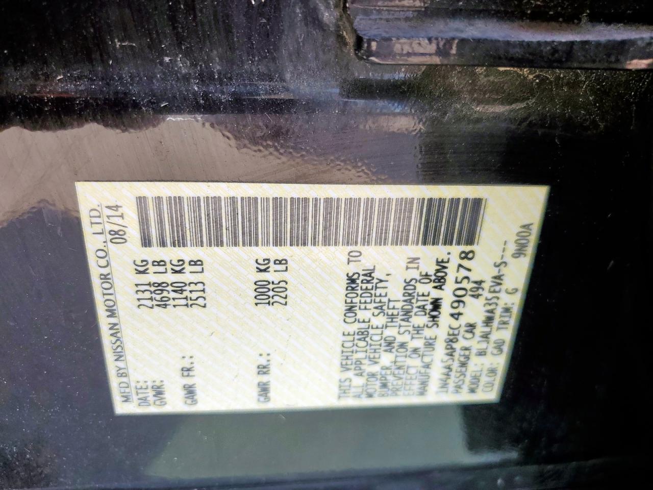 2014 Nissan Maxima S VIN: 1N4AA5AP8EC490578 Lot: 80883955
