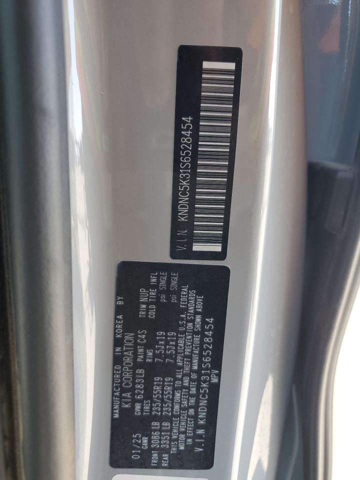 2025 Kia Carnival Ex VIN: KNDNC5K31S6528454 Lot: 80860125