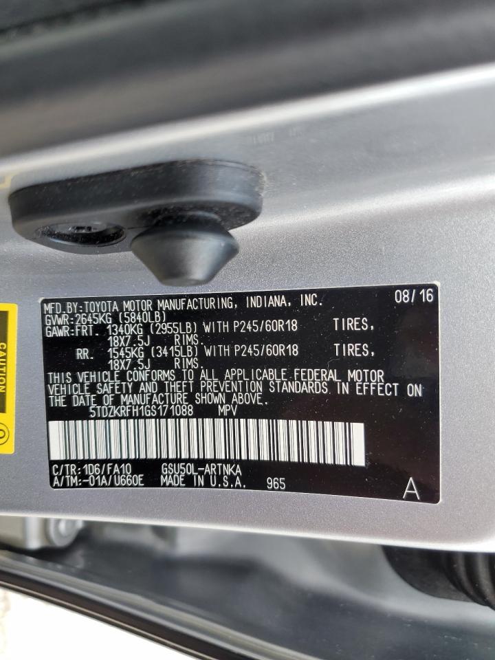 2016 Toyota Highlander Le VIN: 5TDZKRFH1GS171088 Lot: 81783825