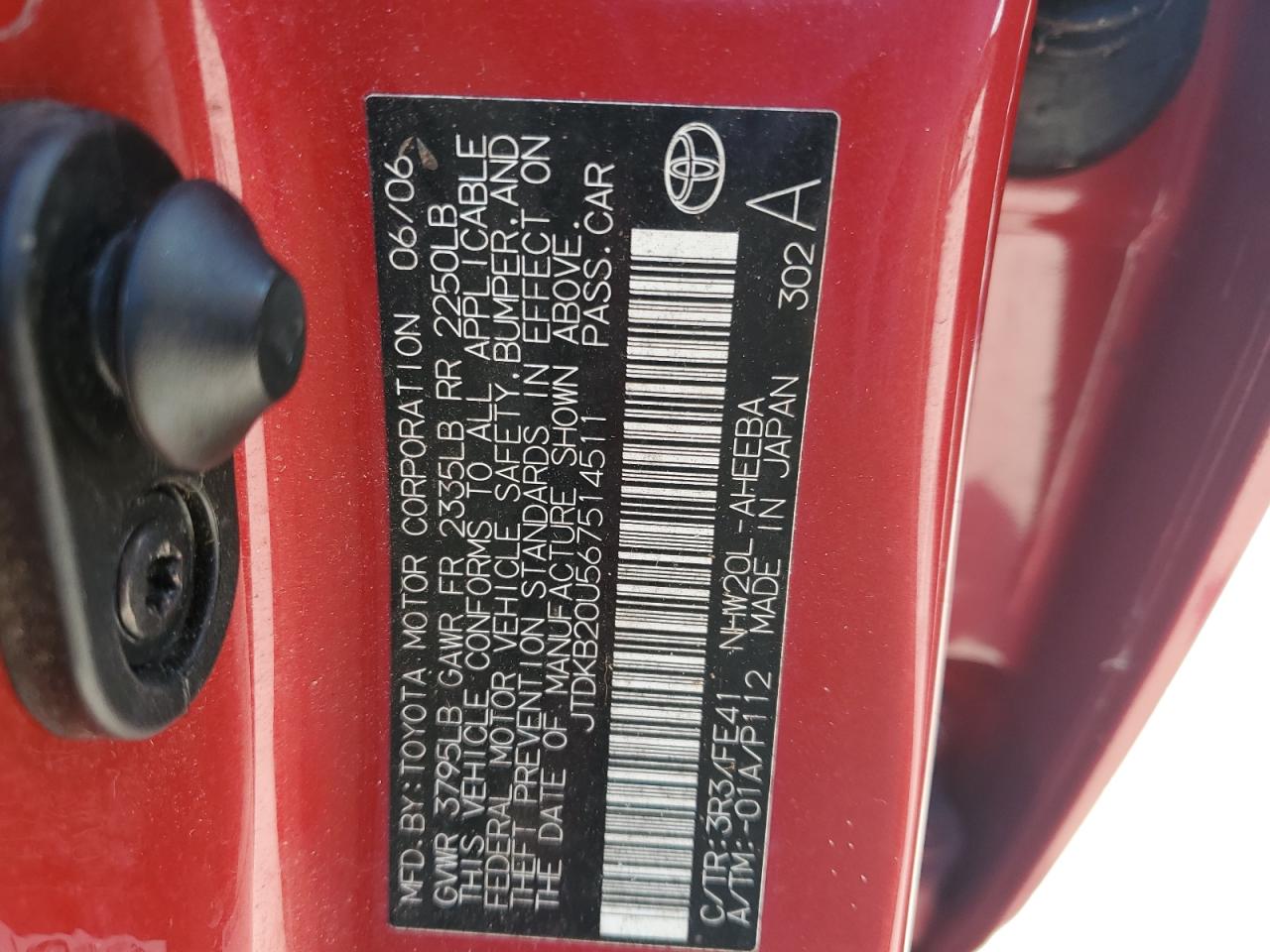 2006 Toyota Prius VIN: JTDKB20U567514511 Lot: 84422885