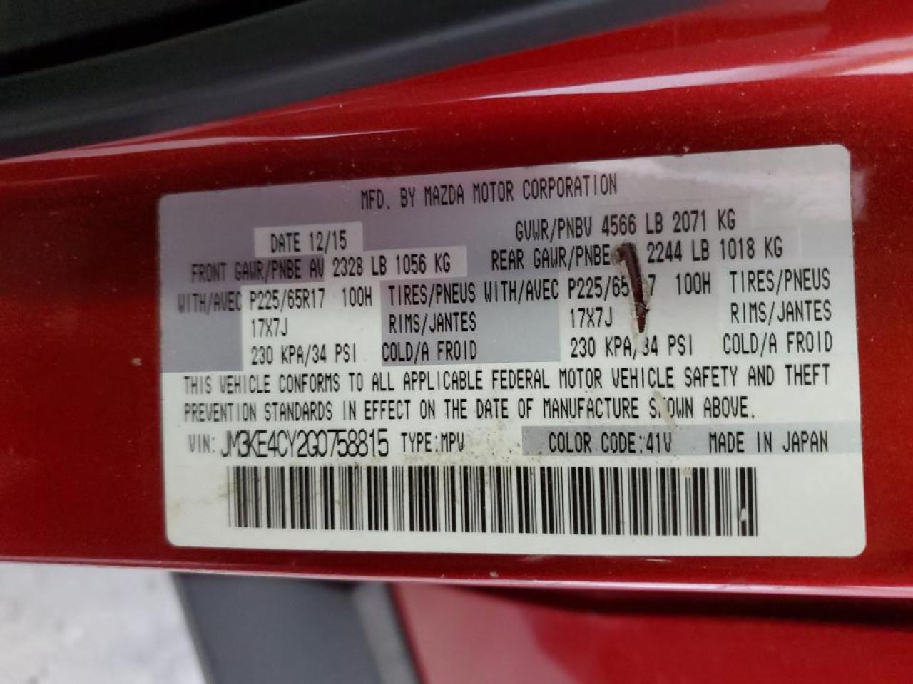 2016 Mazda Cx-5 Touring VIN: JM3KE4CY2G0758815 Lot: 81845415