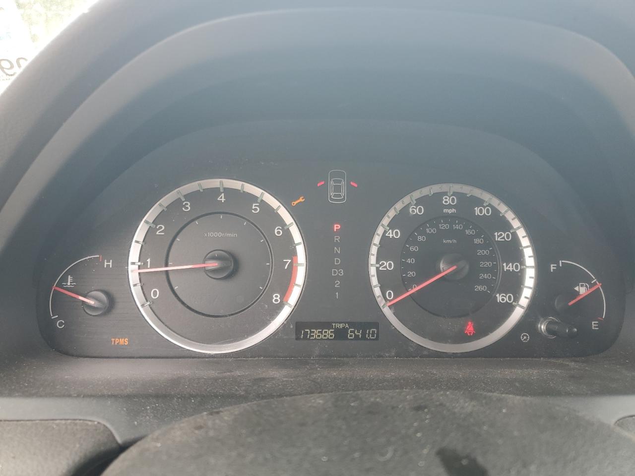2009 Honda Accord Lxp VIN: 1HGCP26449A045742 Lot: 84754715