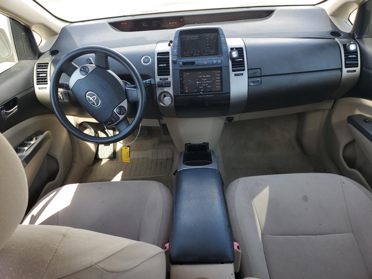 2005 Toyota Prius VIN: JTDKB20U753039160 Lot: 84441485