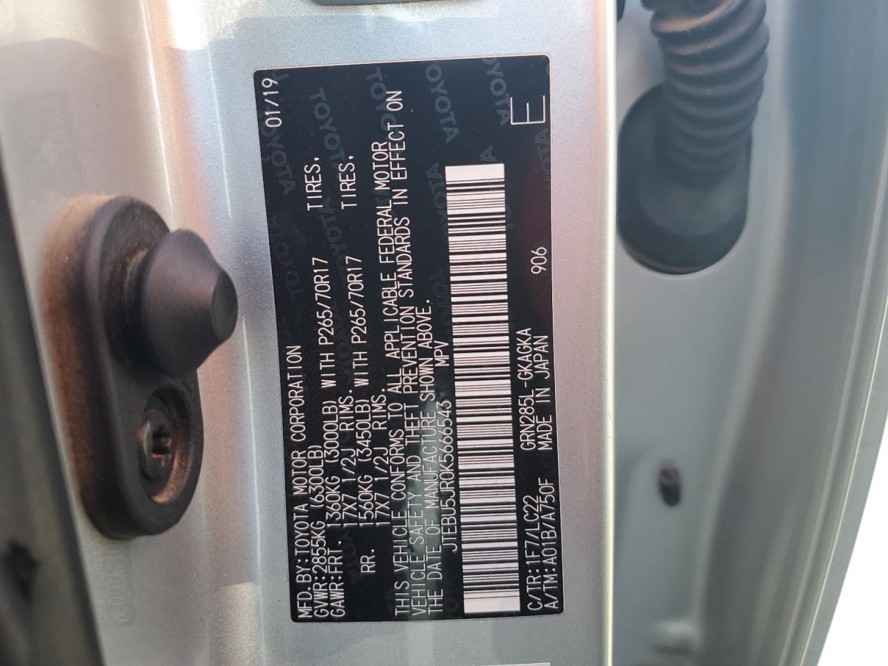 2019 Toyota 4Runner Sr5/Sr5 Premium VIN: JTEBU5JR0K5666543 Lot: 80963325