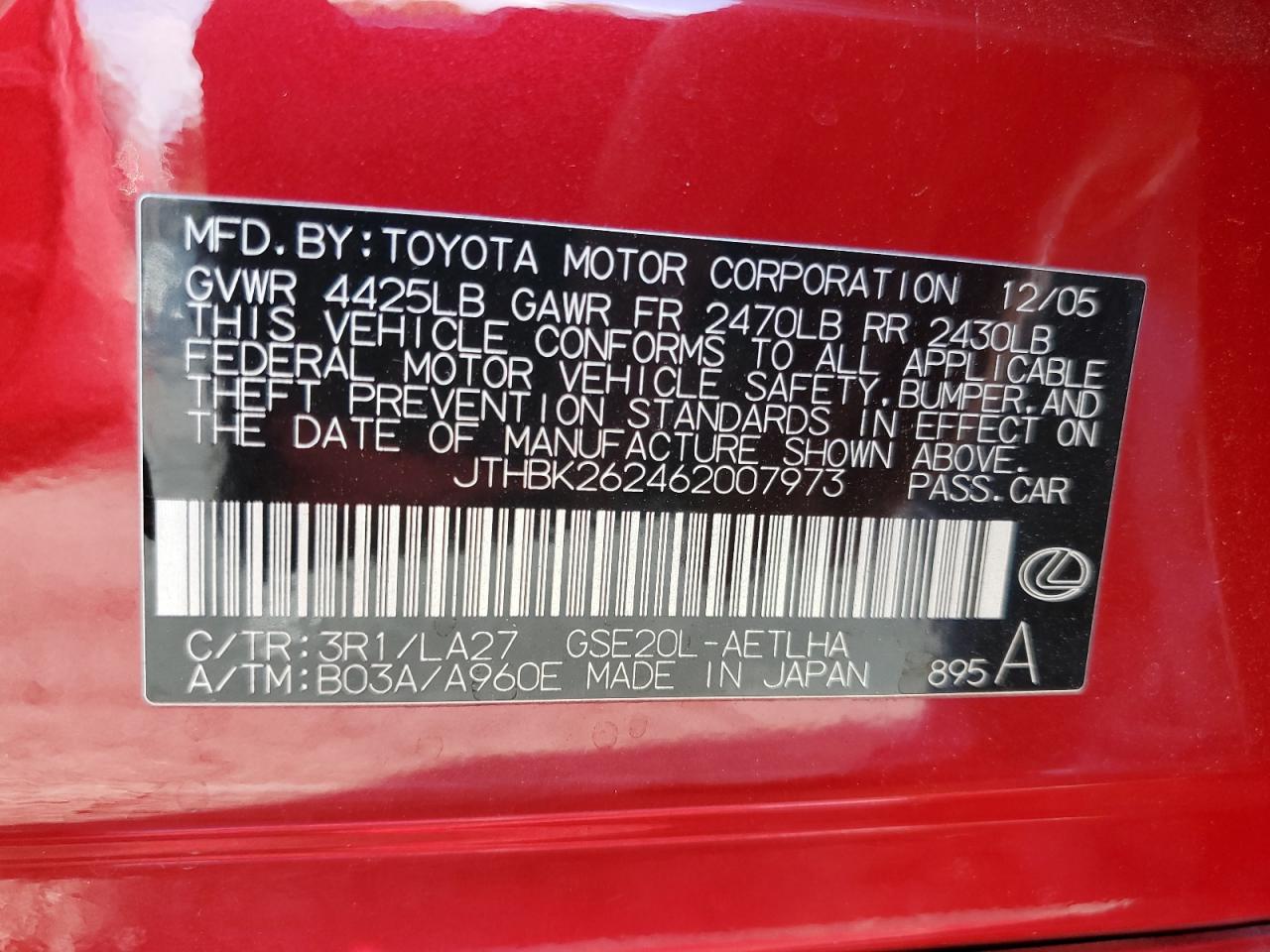 2006 Lexus Is 250 VIN: JTHBK262462007973 Lot: 81518975